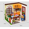 Roombox Jadalnia